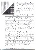 philo2 - 850x1170 - 201 Ko