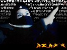 05_ninja - 1152x864 - 286 Ko